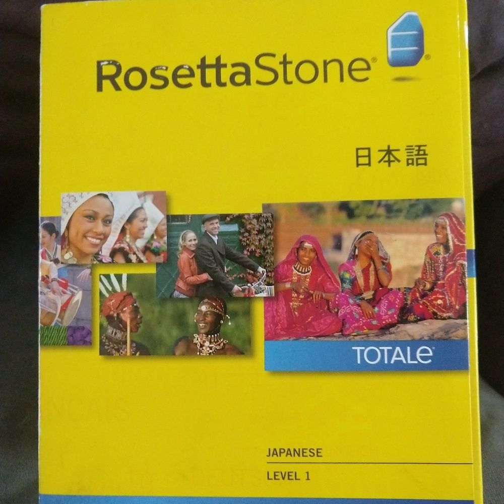 Rosetta Stone Totale Japanese Level 1